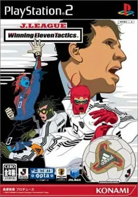 J. League Winning Eleven Tactics (Japan) box cover front